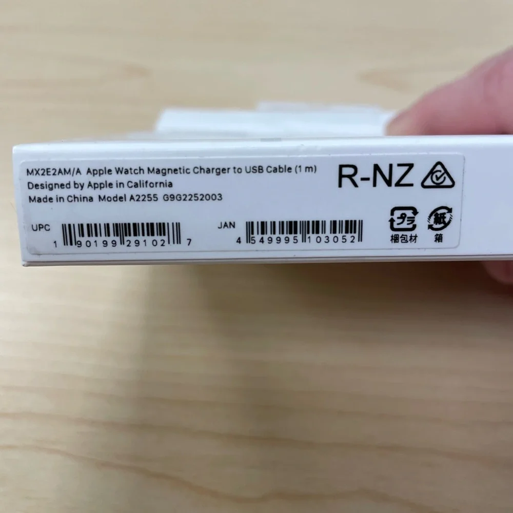 NIB Apple Watch Magnetic Charger to USB Cable (1m)